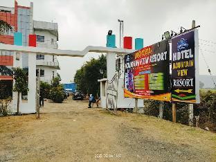 hotel mountain view resort