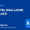 hotel maa laxmi palace
