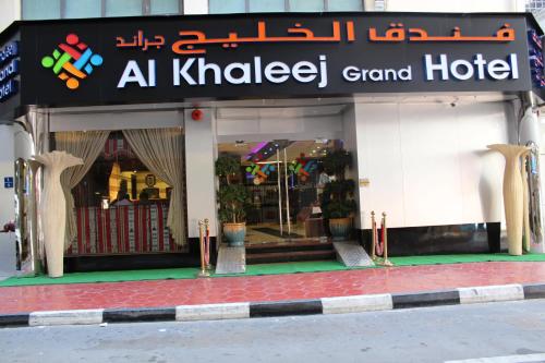 al khaleej grand hotel