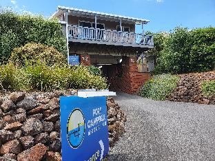 port campbell motor inn