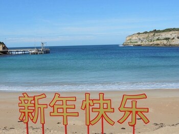 Port Campbell Motor Inn,Port Campbell>>Great Ocean Road,3 star