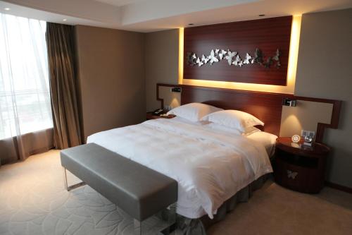 Taizhou Huangyan Yaoda Hotel,Taizhou>>Huangyan,5 star