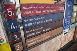 morwing hotel culture vogue