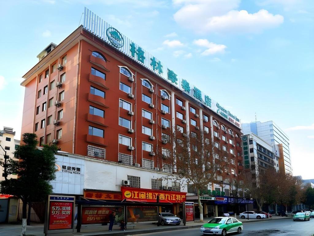 greentree inn jiujiang railway station qianhongxiang hotel