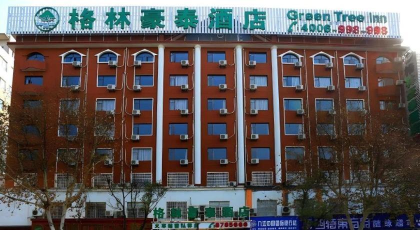 greentree inn jiujiang railway station qianhongxiang hotel