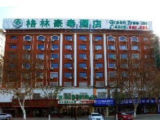 greentree inn jiujiang railway station qianhongxiang hotel
