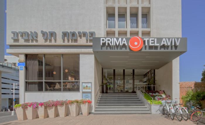 prima tel aviv hotel
