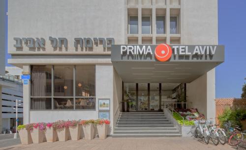prima tel aviv hotel