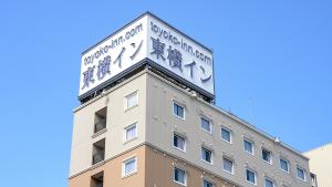 toyoko inn tochigi ashikaga station kita