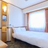 Toyoko Inn Tokyo Fussa Station Higashi,Near Yokota Air Base,3 star