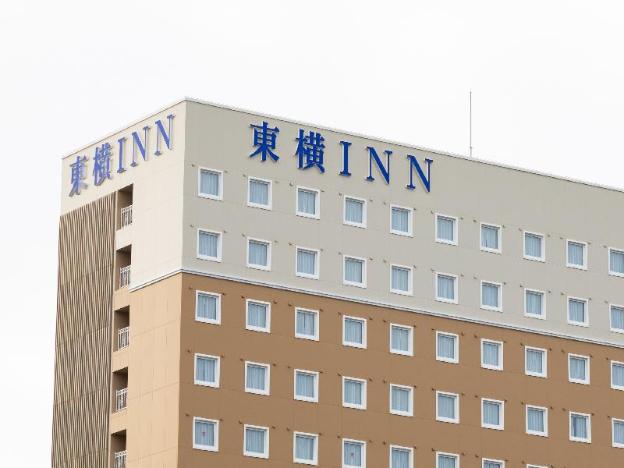 toyoko inn saga ekimae