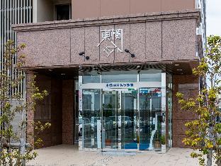 toyoko inn saga ekimae