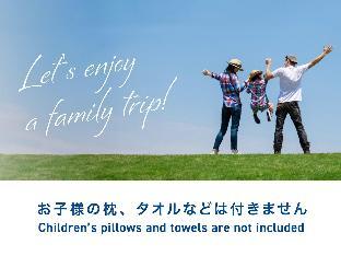 toyoko inn saga ekimae