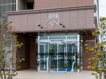 toyoko inn saga ekimae