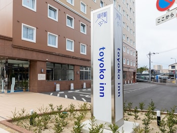 toyoko inn saga ekimae