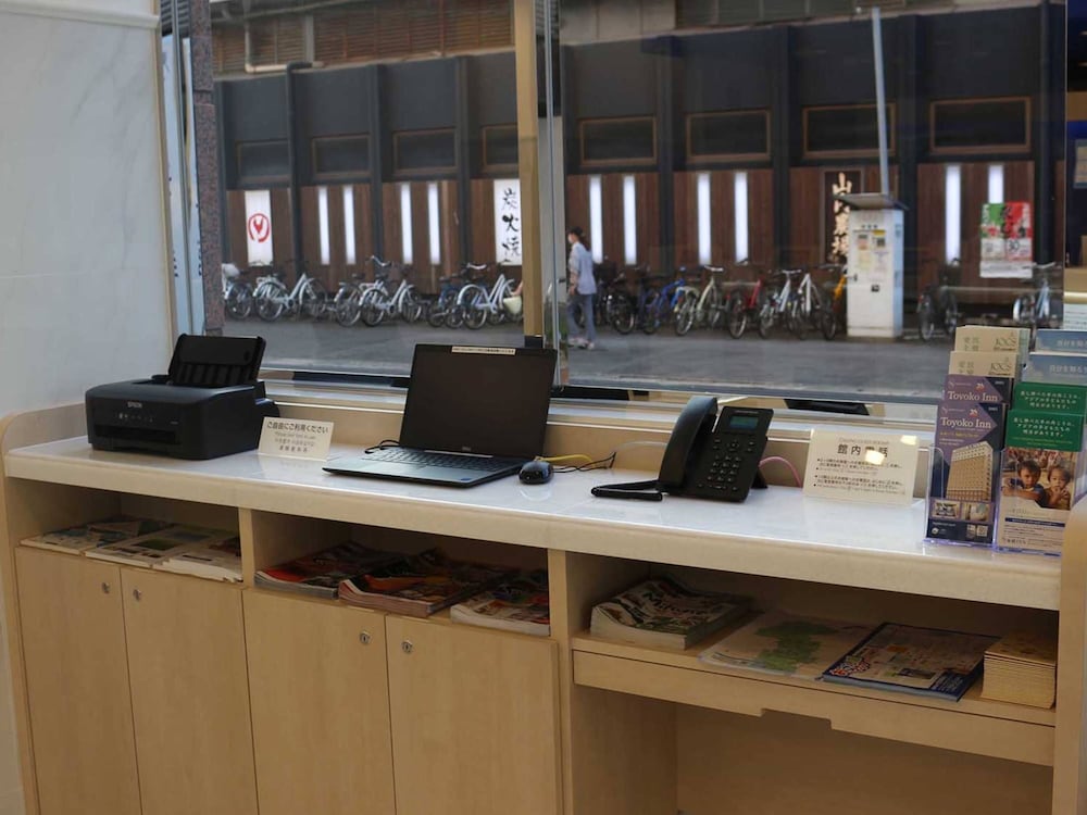 toyoko inn saga ekimae