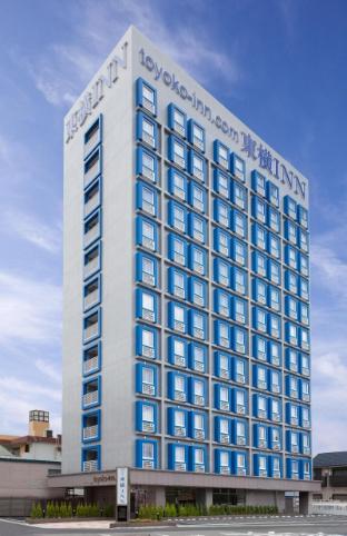toyoko inn nishi kawaguchi eki