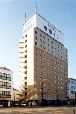 toyoko inn matsuyama ichibancho