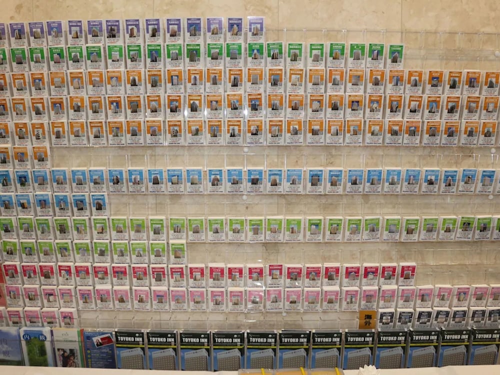 toyoko inn tokushima ekimae