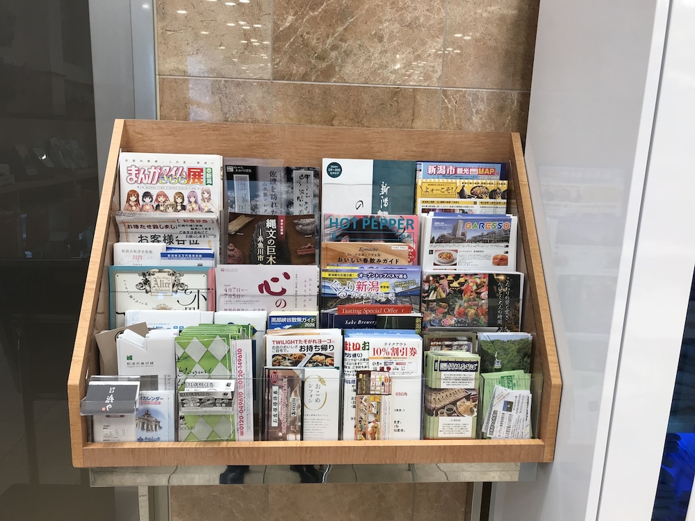 toyoko inn niigata ekimae