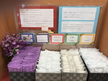 toyoko inn niigata ekimae