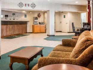 Quality Inn Schenectady - Albany,New York>>Albany,2.5 star