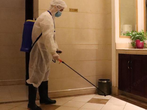 golden plaza international hotel