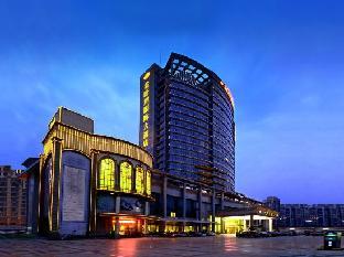 golden plaza international hotel
