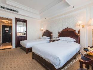 golden plaza international hotel