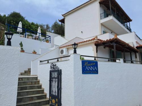 alonissos
