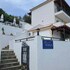 alonissos