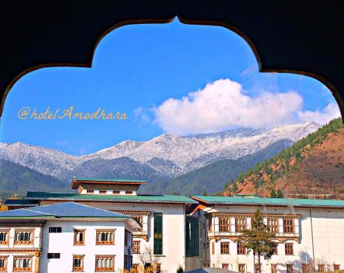 thimphu