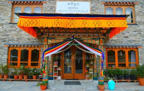 thimphu
