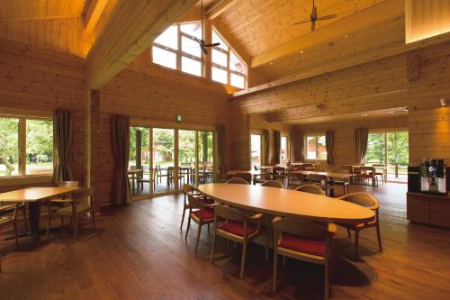 the prince villa karuizawa