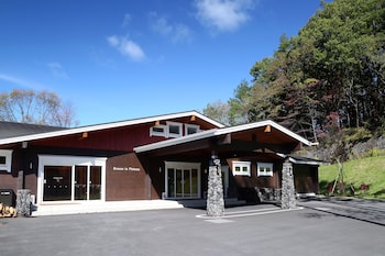 karuizawa asama prince hotel