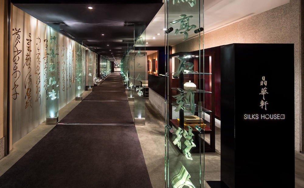 regent taipei