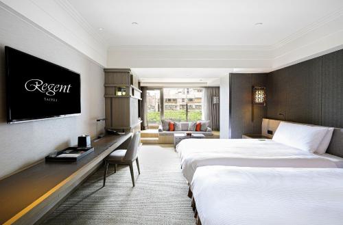 regent taipei