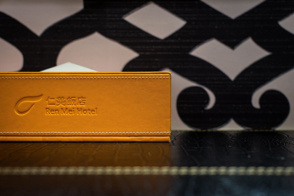 ren mei fashion hotel