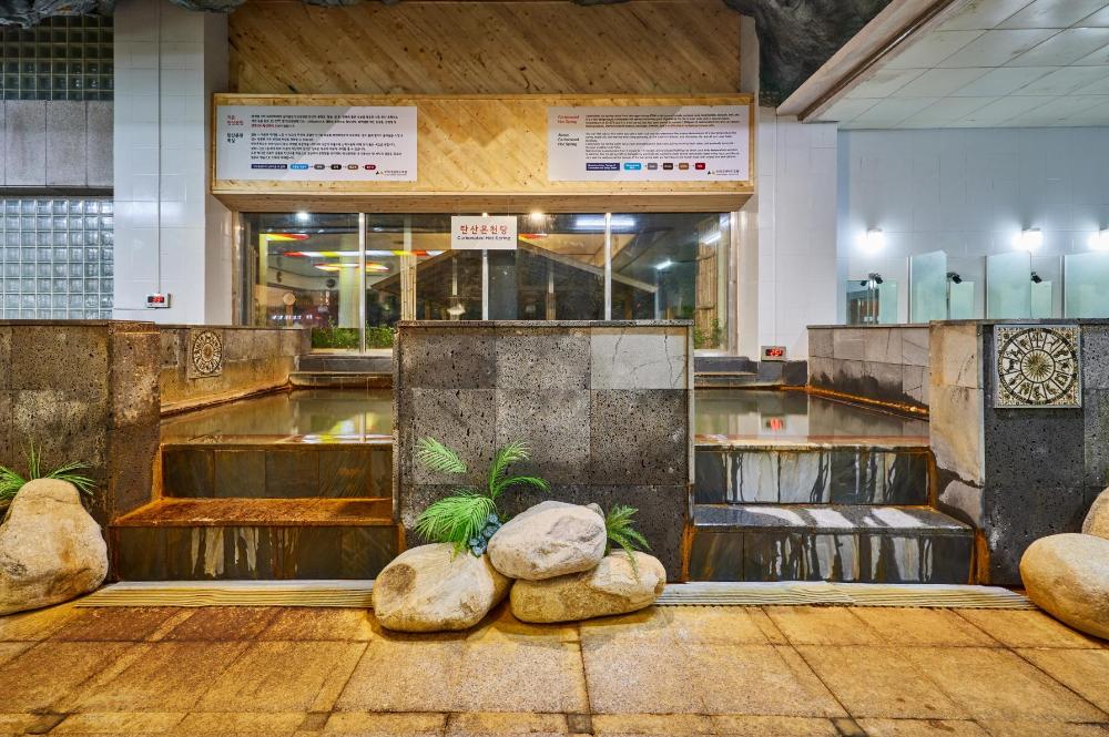 osaek greenyard hotel