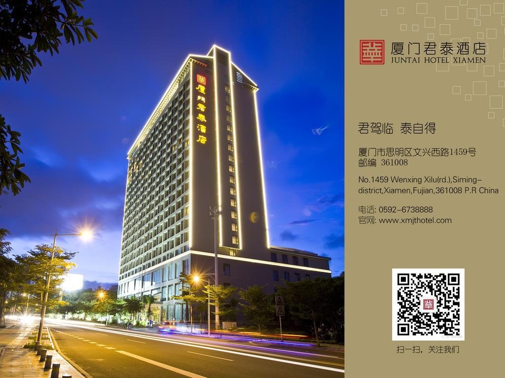 juntai hotel xiamen
