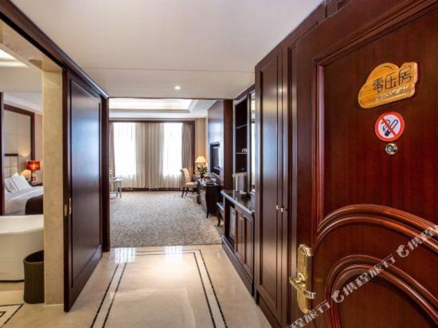 zhangjiakou international hotel