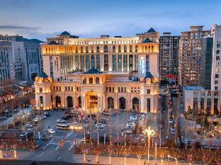 zhangjiakou international hotel