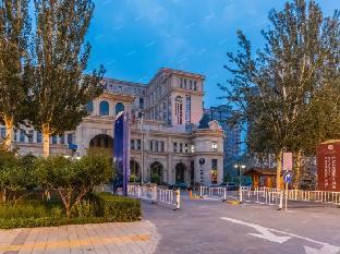 zhangjiakou international hotel
