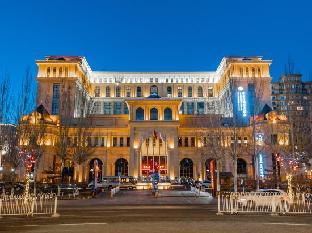 zhangjiakou international hotel