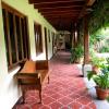 antigua guatemala