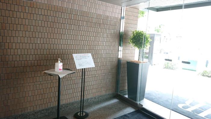 rihga place higobashi