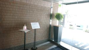 rihga place higobashi