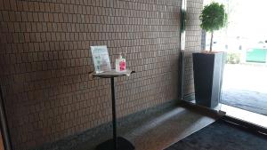 rihga place higobashi