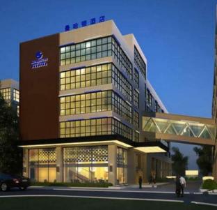 shanghai manhattan hotel minhang