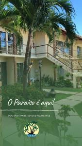 pousada paraiso das palmeiras